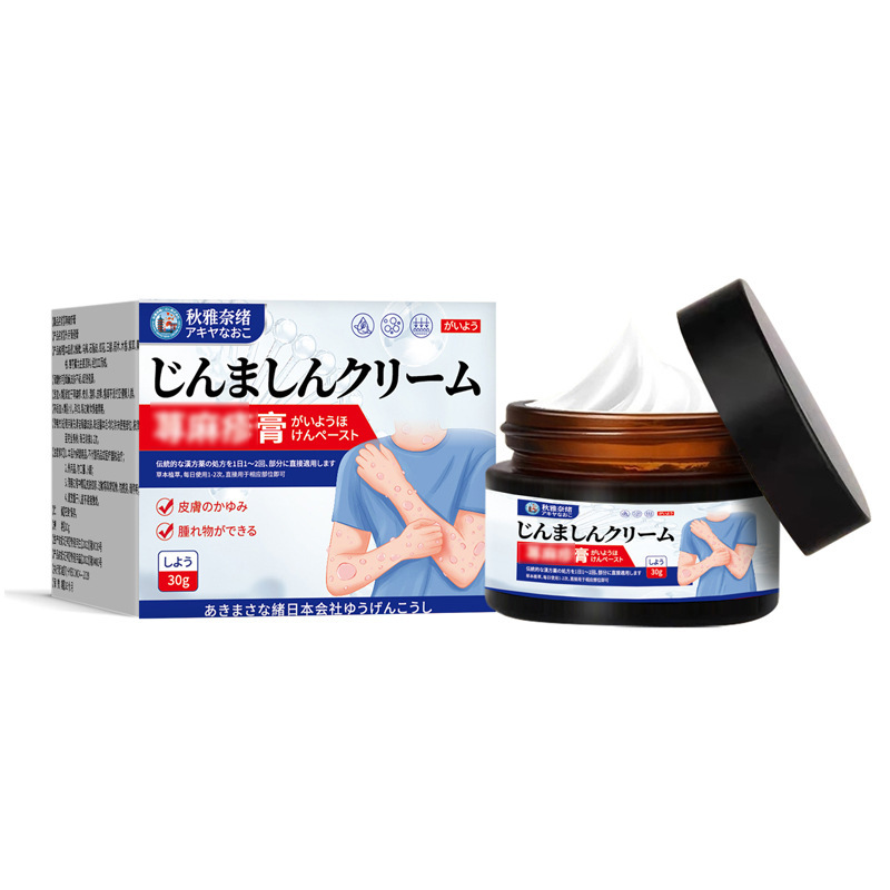Qiu Yana Xu Ma ヘルスケアクリーム 30g 皮膚のかゆみ、赤い斑点、腫れ、痛み、ニキビ、傷、スミアクリーム C クリーム|undefined