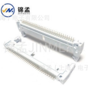 Welding Plate Type Horn Socket Dc2-64Ps (2.54) Gray and White Connector Factory Direct Sale