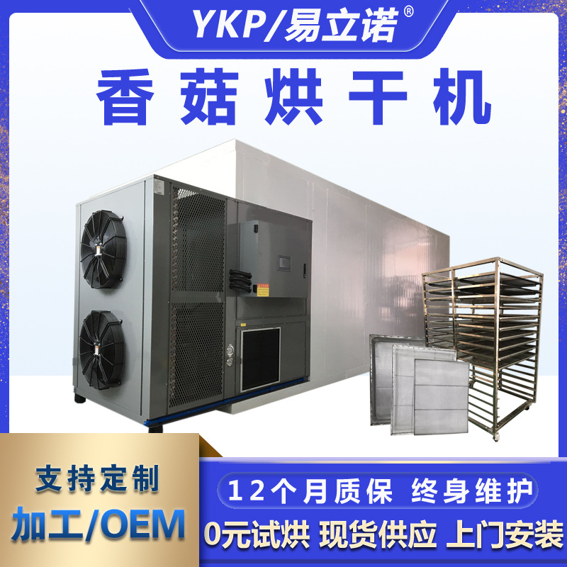 �׿ƾ����ȷ�ѭ����������������ʳ�þ��ȱú�ɷ��㹽��ɻ�