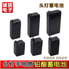 4V�ɳ���U����늳��^����횵�̨��С�L�����Ͳ��늳������늳�