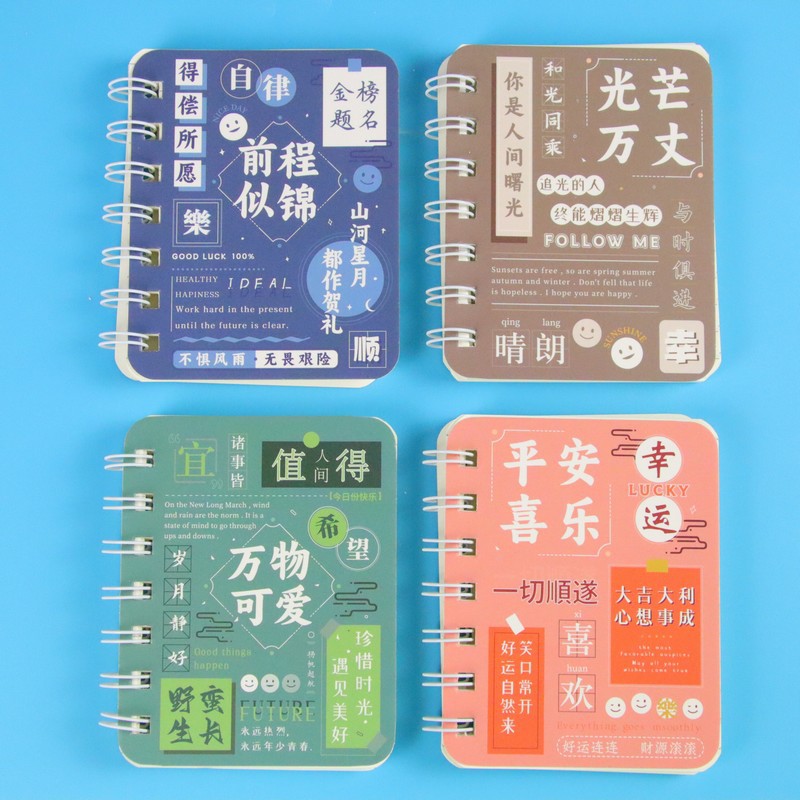 그레이트 게달리