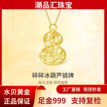 ˮؐ�S�����999���J������Ԣ�⸣���Wҫ�����헉���Ů�ь���