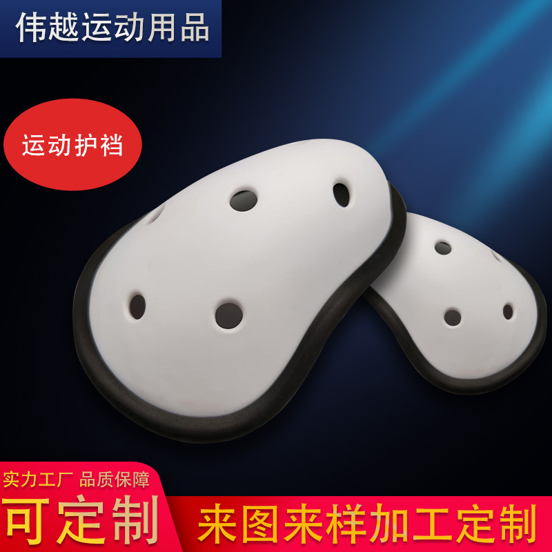 Thickened Practical Training Protective Gear for Men, Crotch Protection for Women, Vaginal Protection, Boxing, Sanda Fighting, Taekwondo, Karate Sports