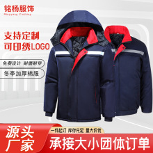 �����Ӻ��Єڱ��޷����⹤�S���}������������ů�ڱ����\��ӡ��