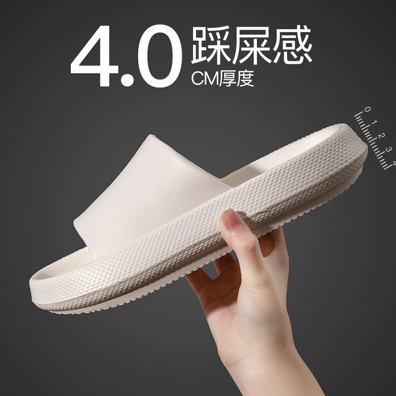 Chanclas tipo “pisada” verano mujer hombre antideslizante casa baño suela gruesa