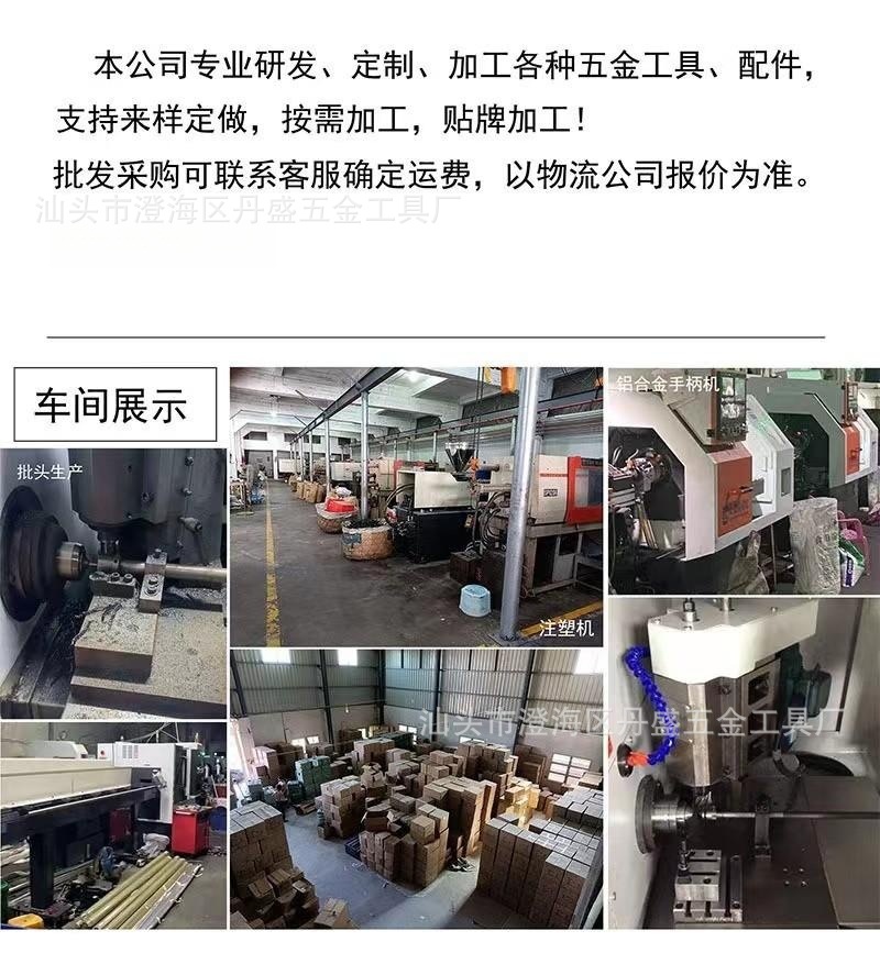 微信图片_20230728203318