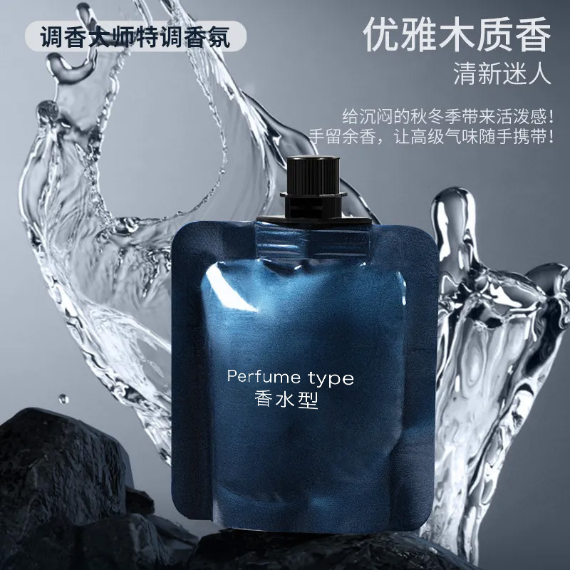 香水型のハンドクリームは平価で香りを残します。持続的なハンドクリームのブランドです。|undefined