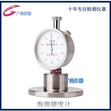 �S�ҹ��� ���dӲ��Ӌ  LX-Fɳ�l����Ӳ�Ȝyԇ�x  ��ĭ����Ӳ��Ӌ