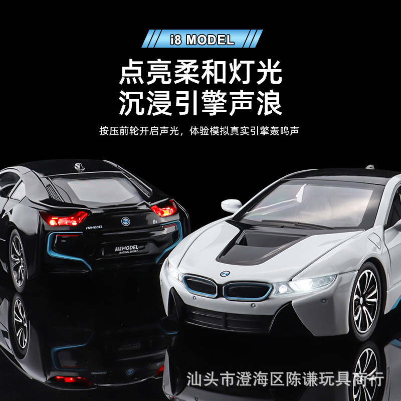 商品图