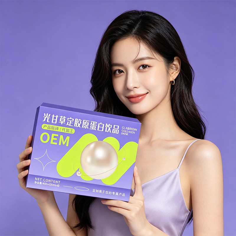 Licorice Glycoside Collagen Drink Oem Oral Hyaluronic Acid Sodium Hyaluronate Liquid Drink for Oral Consumption for Beauty
