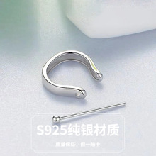 万能扣活卡扣翡翠玉扣挂坠扣纯银925u型扣银扣头吊坠扣玉坠配件