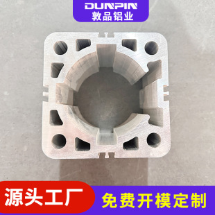 ���I�X�Ͳ��_ģ���� CNC�ӹ����Ͳ�6063�ߏ����X�Ͻ��Ͳ��_ģ����