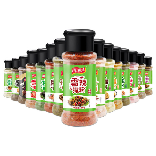 Food sprinkles: Ganmei powder, fried potatoes, fried chicken, potato chips seasoning, cumin, salt, pepper, pepper, barbecue seasoning