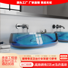 ���ؼ�������ʯ͸����֬ϴĘ��̨����W�t͸��ˮ��ˇ�g̨��ϴ����