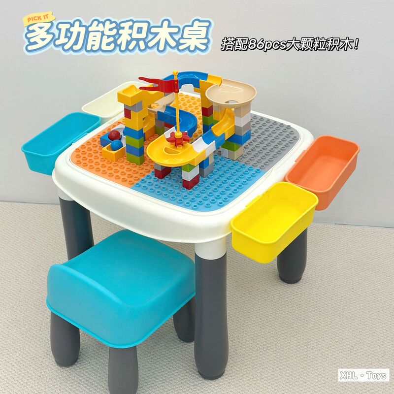 Children's Building Blocks Table Compatible with Lego Baby Educational Assembled Multifunctional Toy Table Game Table and Chair Large Particle Building Blocks Children's Building Blocks Table Compatible with Lego Baby Educational Assembled Multifunctional Toy Table Game Table and Chair Large Particle Building Blocks