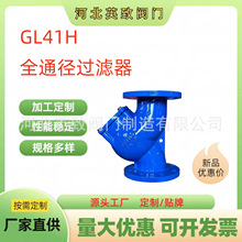 �S�ҹ������mY���^�V�� ȫͨ���^�V�� GL41H-16Q��ī�T�F�^�V��