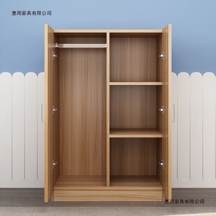 ���������������ҬF�����s���ⷿ��ľ�|���׽M�b�ռ{�������