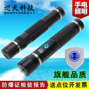 Ѳ��Ƽ�����4G�Ѳ�����������vָ�y���c�C���Ѳ߉�z��x��ϵ�y