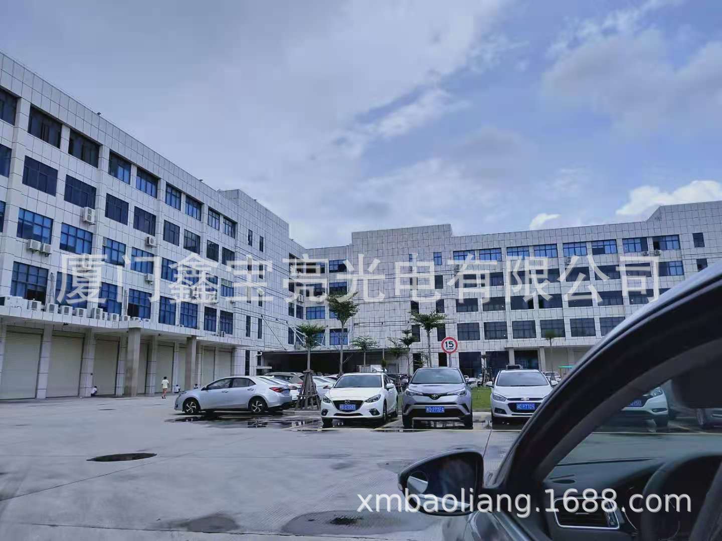 微信图片_20210828092937