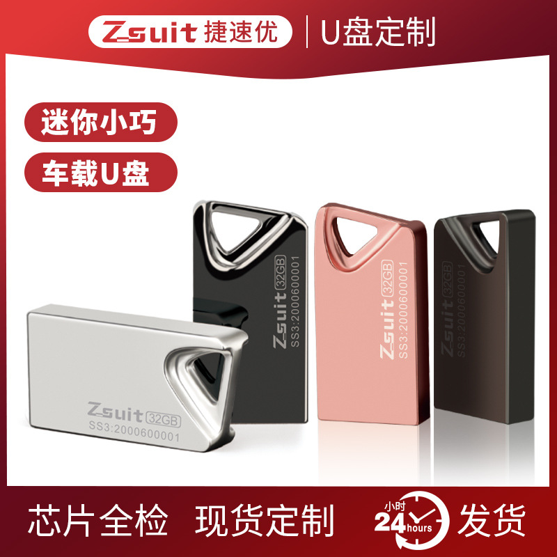 product_picUrl