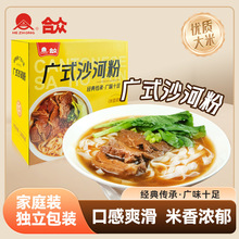 �Vʽɳ�ӷ��r�ӷۻ�ʽ�ɳ�ţ�Ӽ�ͥ�b��Ƥ�׷۳��ӷ��������l