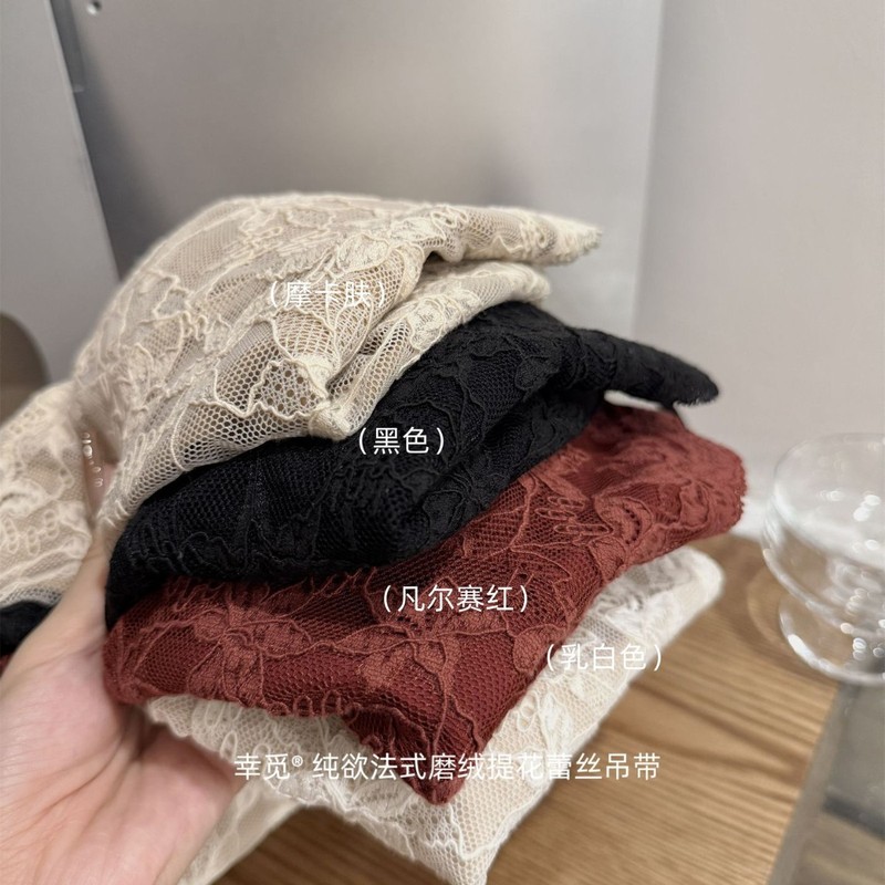 幸觅 6099秋冬磨毛保暖长款法式蕾丝深V内衣带胸垫吊带背心文胸|undefined