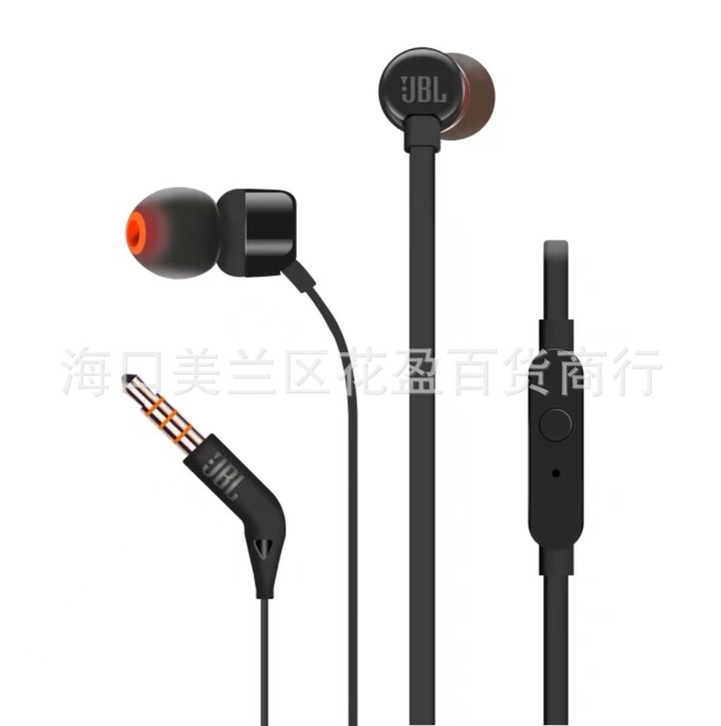 Suitable for JBLT110 in-ear headphones stereo sports game computer headphones mobile phone wired headphones