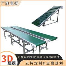 防靜電吊頂生產輸送線 車間規划自動化輸送線組裝線 免費安裝