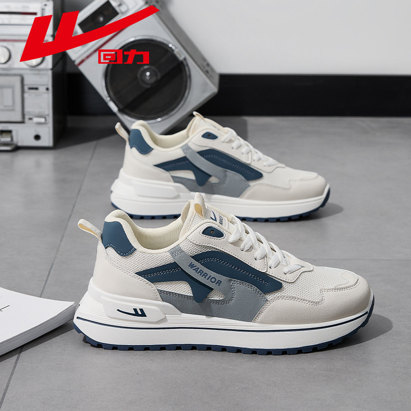 2744 m 안개 블루 [메시]