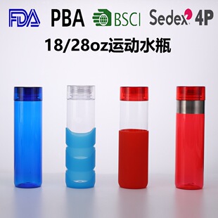 �羳�ļ�water bottle�Ό�����ˮ���������S�б����⽡���\��ˮƿ