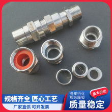 Է^304P|ܷ_]ʽݼyҺ͹ܸ߉