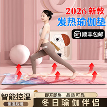 ٤��ůʯīϩ�l���٤�|2025�¿�늼ӟ��٤�|70cm�ӌ�������^