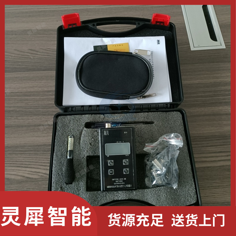 现货速发智能化噪声测量仪器 规格齐全ASR5910智能化噪声测量仪器