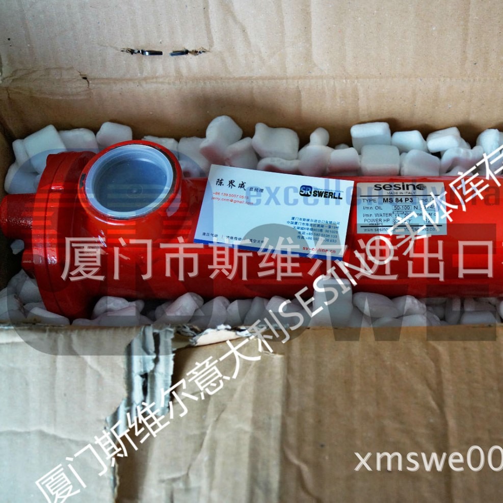 意大利原装MS 84 P3 SESINO塞西诺热交换器冷却器中国仓库