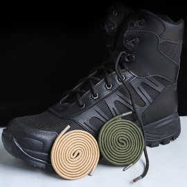 4mm军规650户外12芯伞绳鞋带登山鞋沙漠战术靴多功能内芯耐磨鞋绳