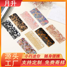 �羳С�����S����y���l���R�d�¿�W����ɫ������o�����ֱ�l��