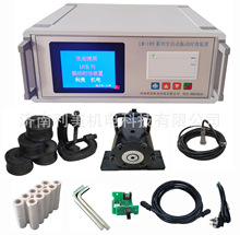 特价销售LM-10Y全自动振动时效去除残余应力设备保护工件稳定性