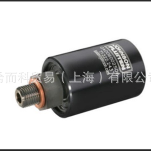 JOHNSON-FLUITEN RH050/50291 B4L1Q;Nr:RH050047678 旋转接头