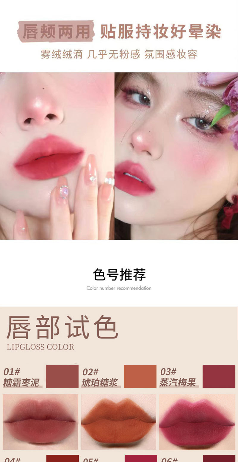 详情页_03
