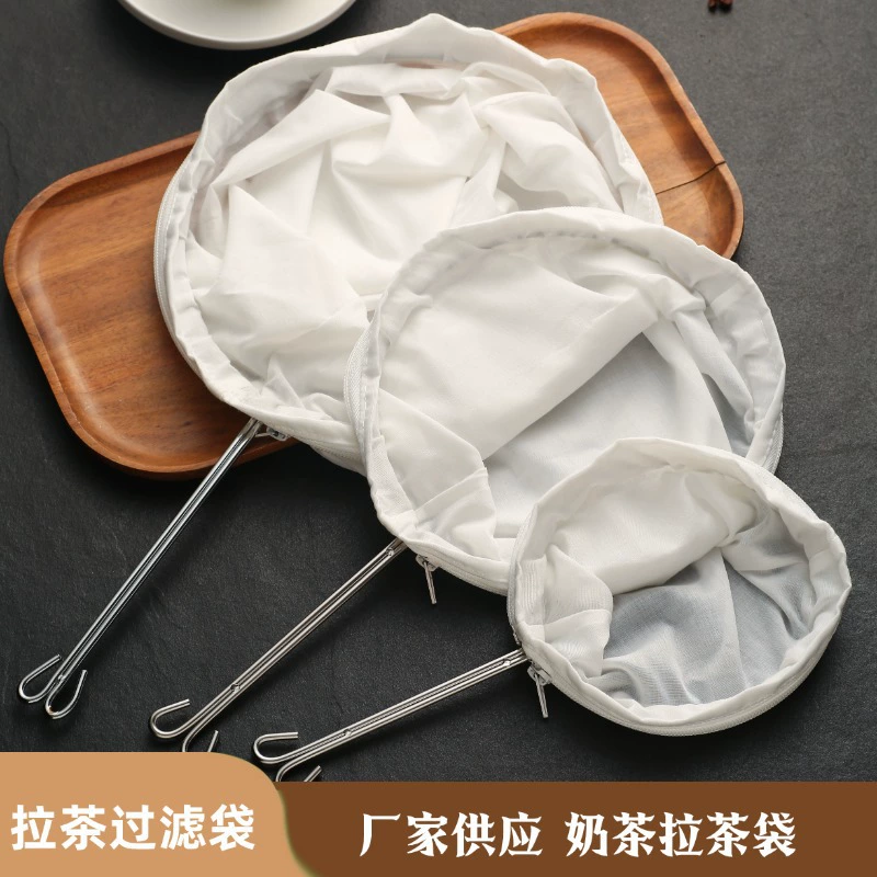 Оптовая продажа кофе чай чай с фильтром мешок стального кольца в стиле Гонконга