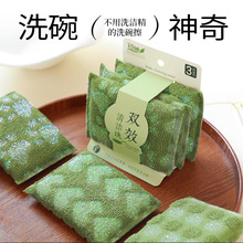 SֱNpЧ坍d ˢϴ뺣dKȥ۲ճϴ