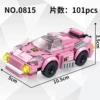 0815 mid -number pink car [101 pieces]