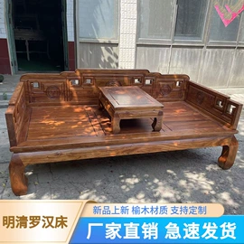 简易储物柜;茶桌、茶台;博古架