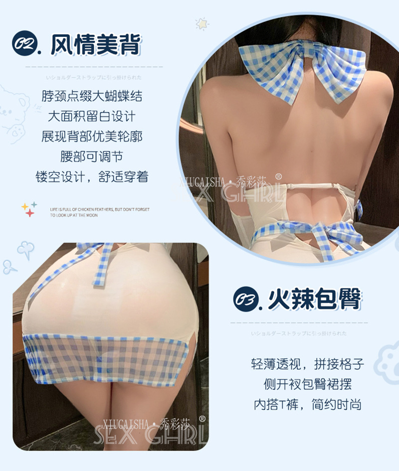 Plus-Size Maid Roleplay Lingerie Set, Blue Plaid Nightgown with Apron, Sleeves, Panties and Bow Stockings — detail image 5