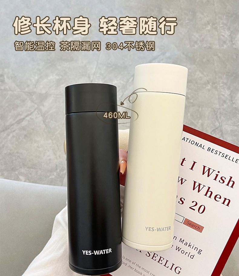 Straight cups, office and business insulated cups, custom-made and wholesale stainless steel water cups, simple and ins style portable water cups for women pic 24