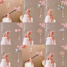 ����ʽ���L�l��Ů���P�lľ���߼������K���u���b�h���^��x����؛