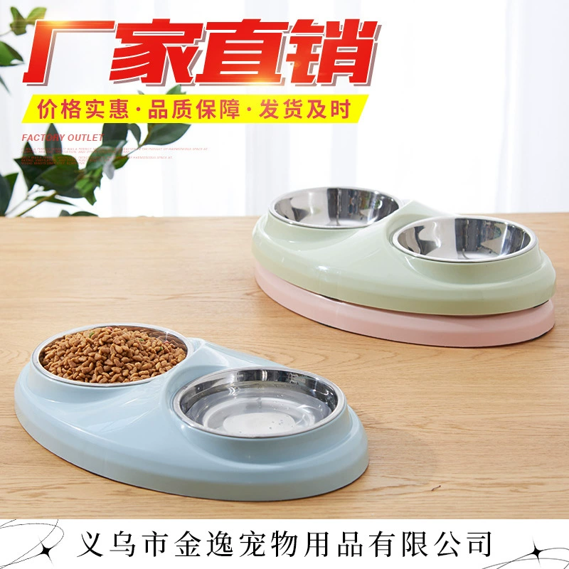 Чаша для домашних животных из нержавеющей стали двойного назначения