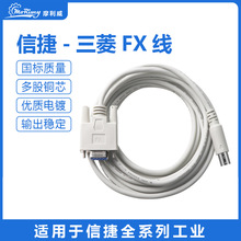 �Ž�-����FX���|�����cPLCͨӍ���B�Ӿ�3��5��DB9FMD8M����ȼ��