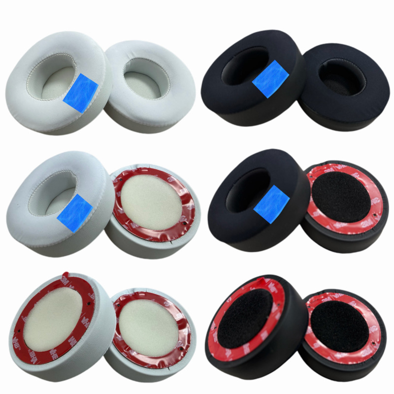 Suitable for Beats Solo3 Wireless Solo2 Bluetooth Version Ice-Cooling Gel Earphone Covers Ear Pads Suitable for Beats Solo3 Wireless Solo2 Bluetooth Version Ice-Cooling Gel Earphone Covers Ear Pads