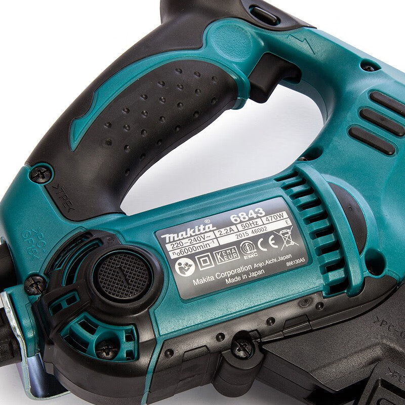 Makida Makida cadena de alimentación automática con pistola de tornillo 220V caja de contenedores de quilla de acero ligero 6843 herramientas eléctricas